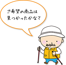STEP2