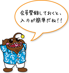 STEP4